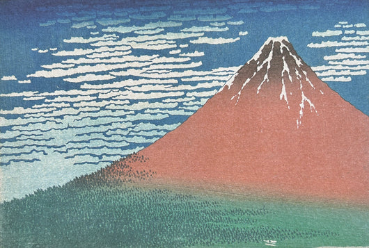 SINGLE CARD - 'Red Fugi