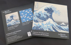 Japanese Woodblock Prints Notecards