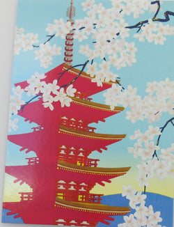 SINGLE CARD. Pagoda and Blossom.