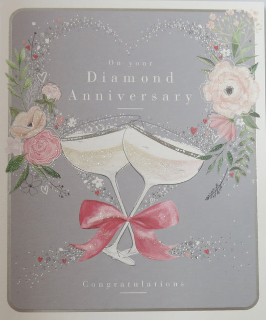 SINGLE CARD - Diamond Wedding Anniversary (60 years)